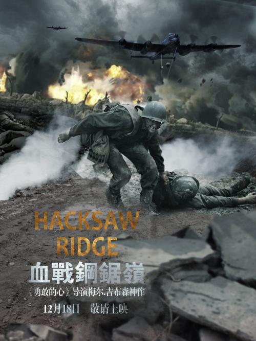 仿制假马里兰艺术学院文凭毕业证